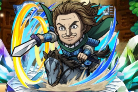 コトダマン・キングダム・騰