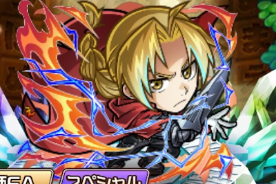 コトダマン・エルリック兄弟・エド