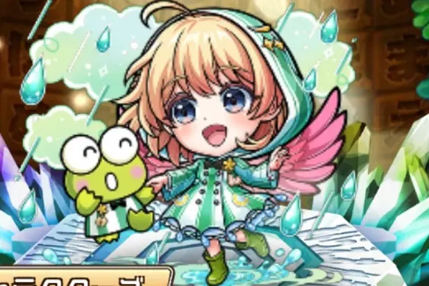コトダマン・ンヘループ×けろっぴ(サンリオ)